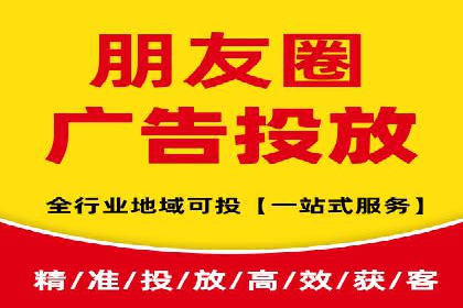 行业领先的SEM推广代运营公司案例集锦