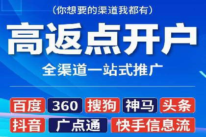百度包年竞价案例分析：如何提升品牌曝光度